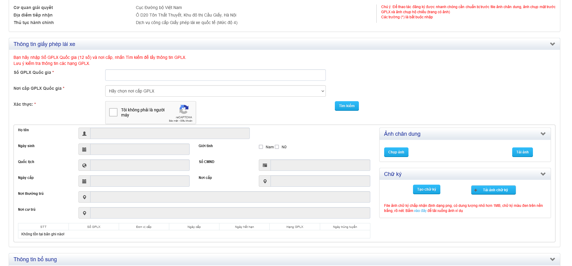 Cách đổi giấy phép lái xe quốc tế online - điền thông tin